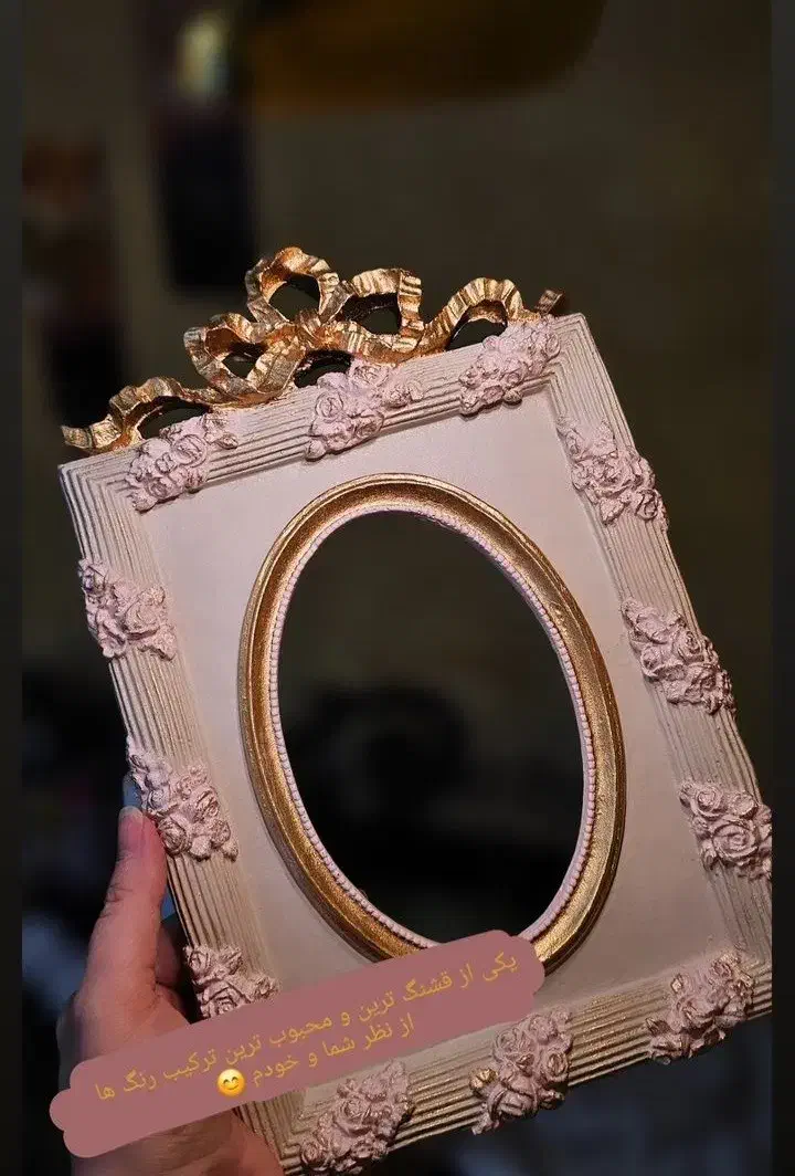 قاب عکس مناسب دکور|تابلو، نقاشی، عکس|مراغه, |دیوار