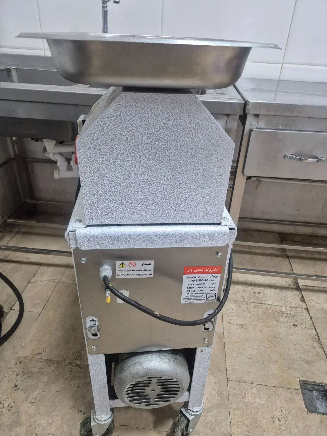 چرخ گوشت الکتروکار|کافی‌شاپ و رستوران|هشتگرد, شهرک بوستان|دیوار