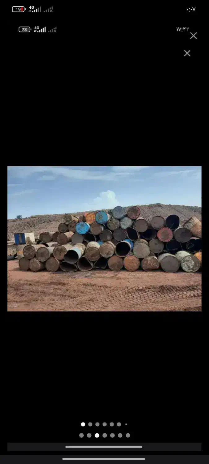 یخچال سوخته فریزر سوخته ضایعات خریداریم همه مدل|یخچال و فریزر|بندرعباس, |دیوار