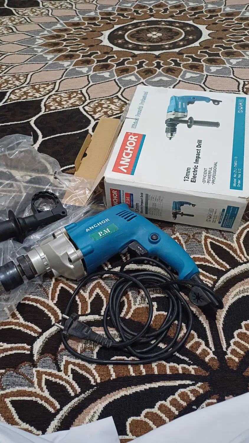 دریل سه نظام p.M 13|ماشین‌آلات صنعتی|کارون, |دیوار