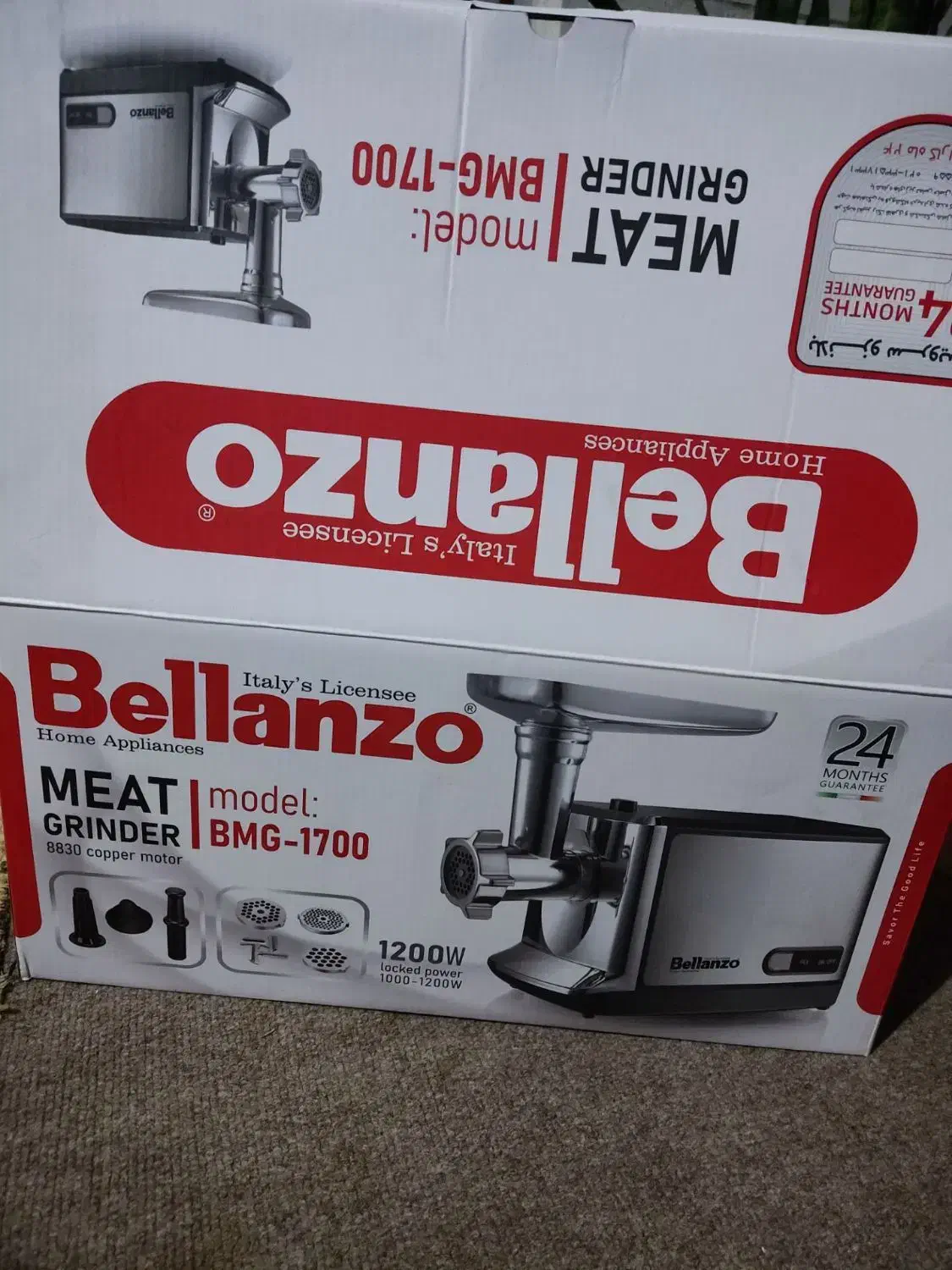 تعدادی وسایل آشپزخانه|سایر لوازم برقی|سراب, |دیوار