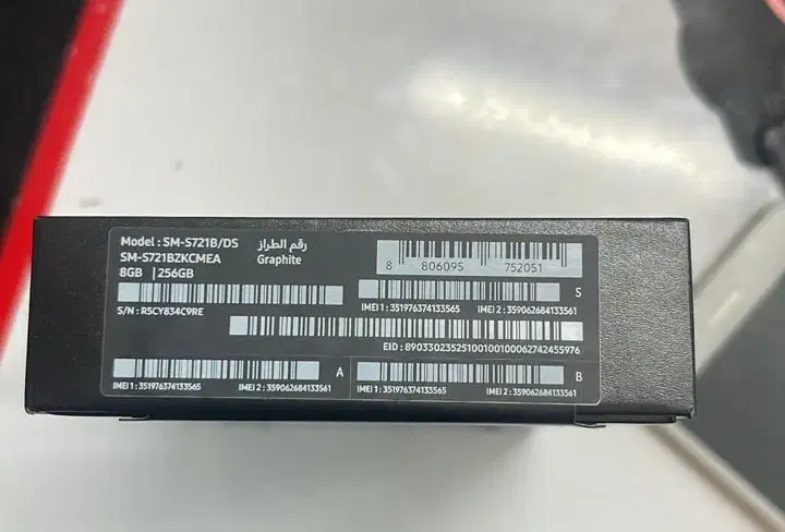 s 24 fe پلمپ|موبایل|شیراز, شریف‌آباد|دیوار