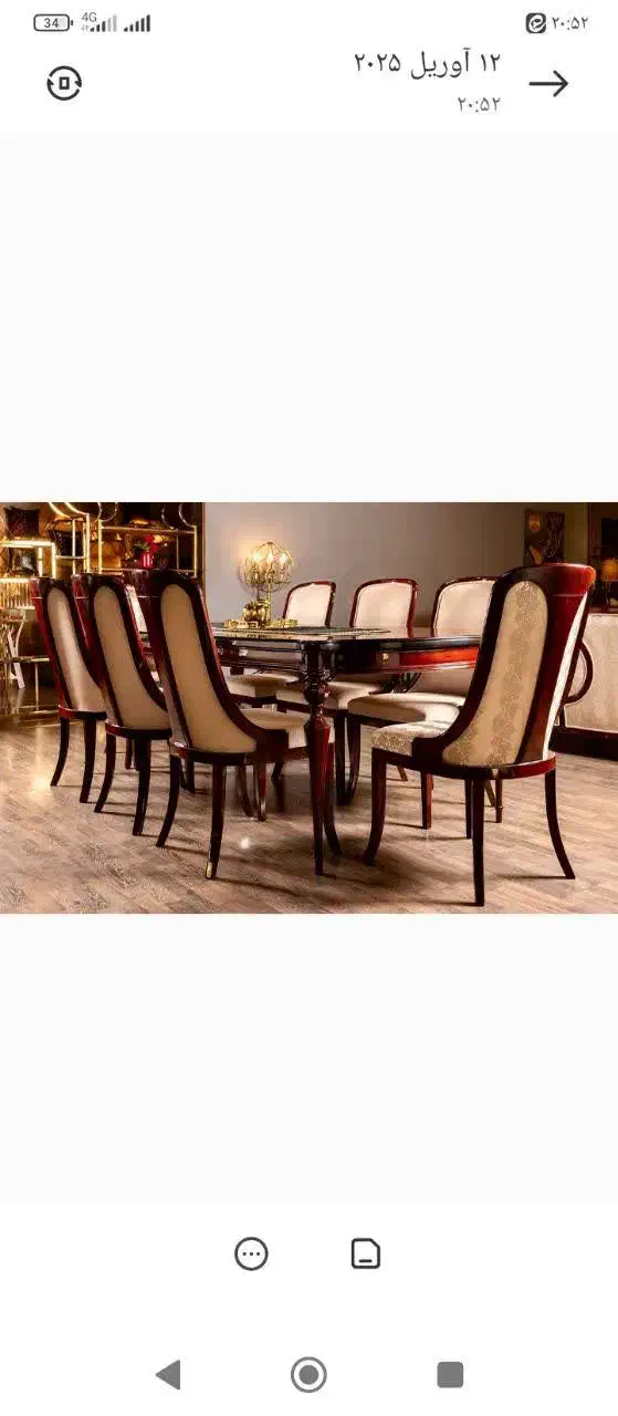 استخدام نجار ماهر و نیمه ماهر|استخدام صنعتی، فنی، مهندسی|قنوات, |دیوار