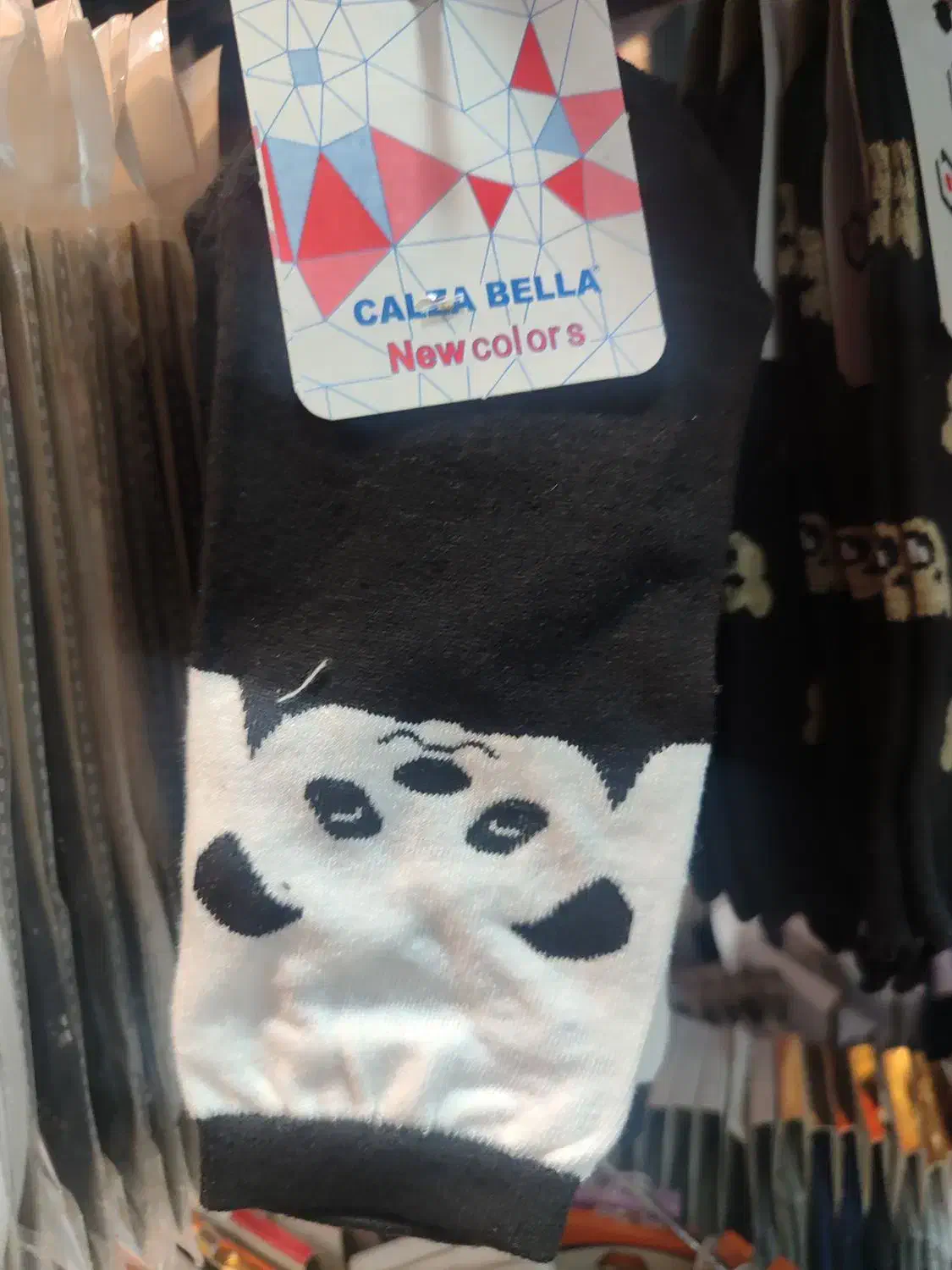 لباس خواب فانتزی به قیمت عمده|لباس|برازجان, |دیوار