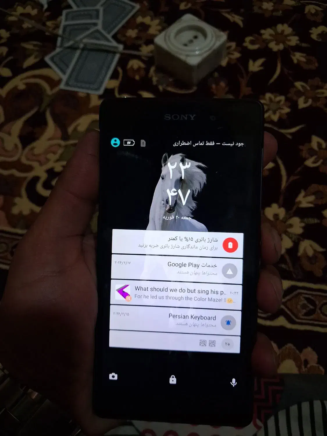 سونی z2|موبایل|شیراز, شهرک گلستان شمالی|دیوار