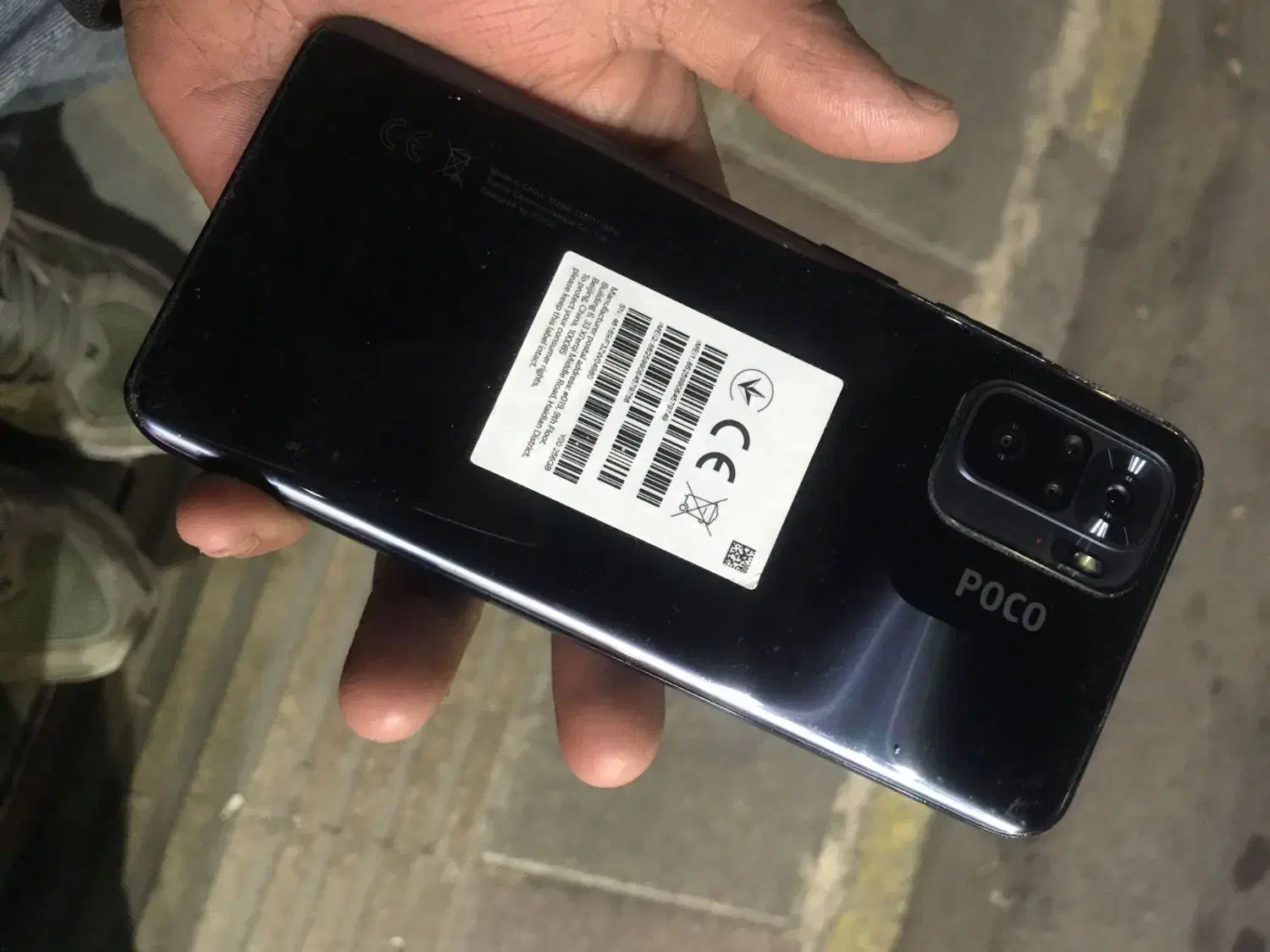 گوشی pocom5s|موبایل|ملارد, |دیوار