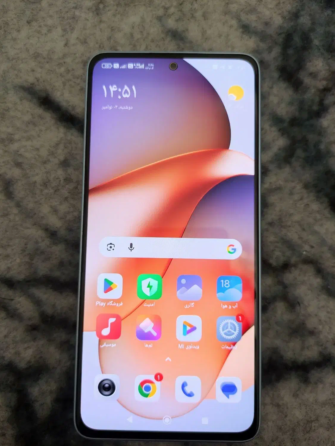 گوشی Redmi note 13 4G|موبایل|فردیس, شهرک راه آهن|دیوار