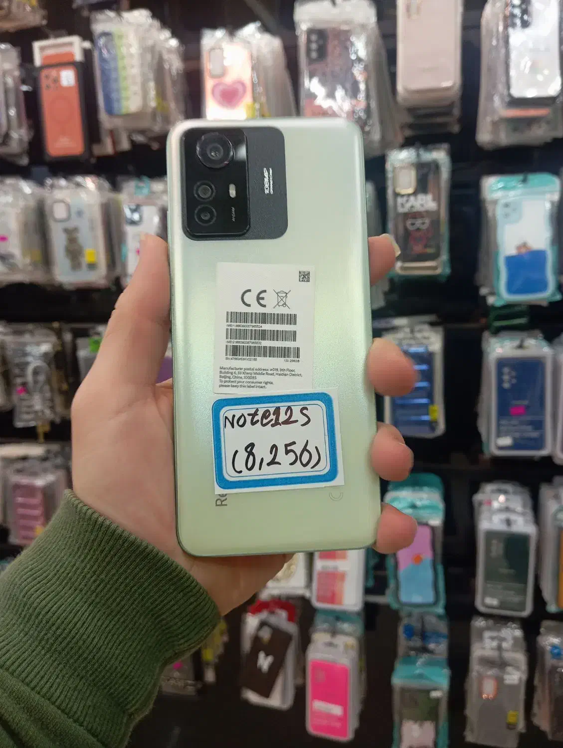 Note12s 256|موبایل|شاهینشهر, حافظ جنوبی|دیوار