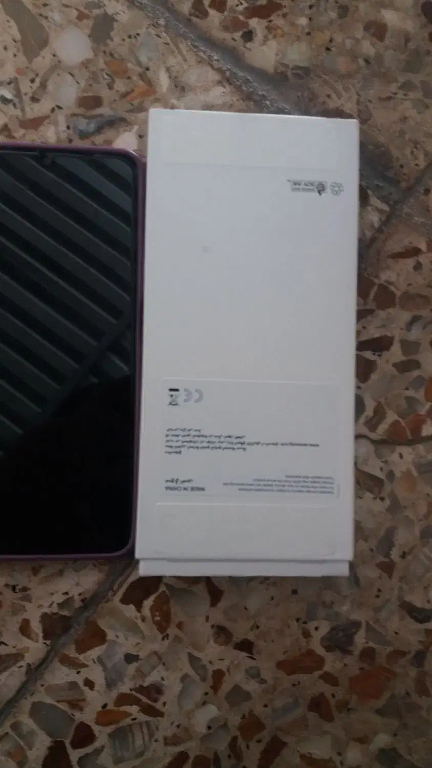 گوشی A06|موبایل|مسجد سلیمان, |دیوار