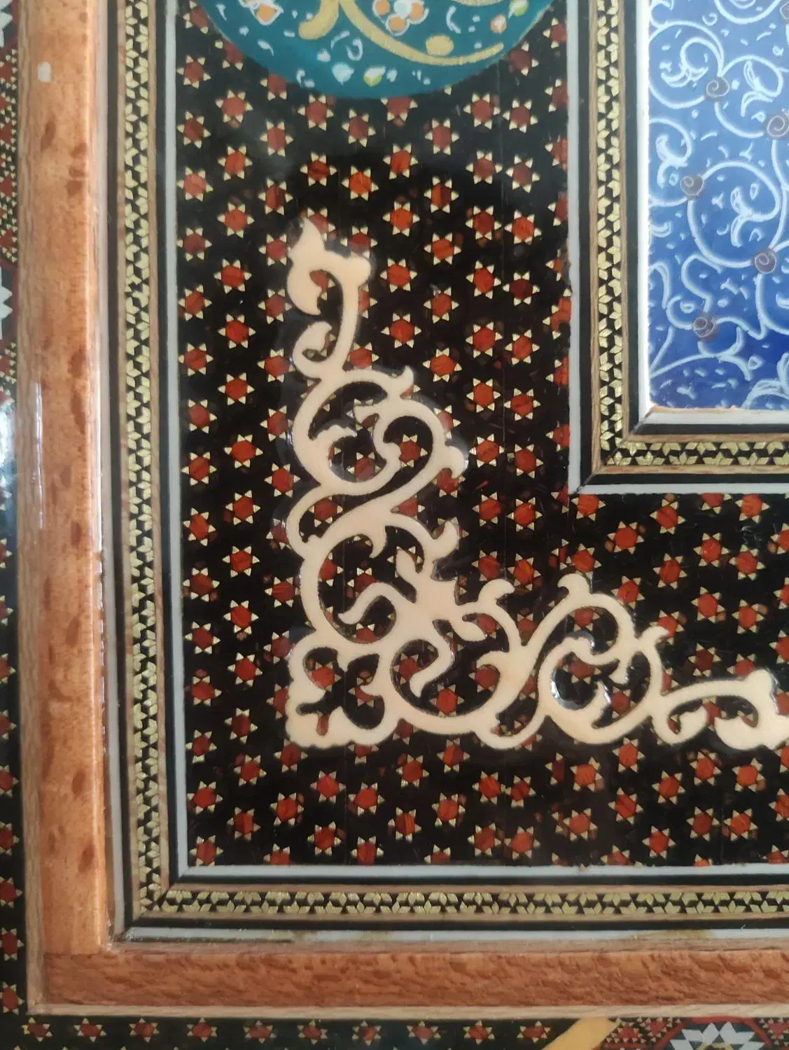 ساعت دیواری خاتم‌کاری و میناکاری (کار دست اصفهان)|ساعت دیواری و تزئینی|تهران, جنت‌آباد جنوبی|دیوار