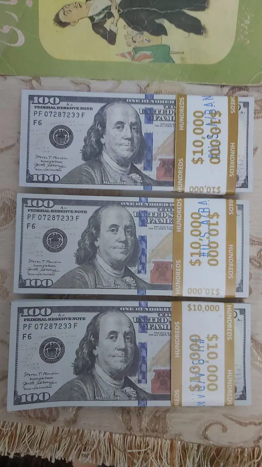 ۵بسته آکبند دلارسینمایی|کلکسیون سکه، تمبر، اسکناس|تهران, سیمای ایران|دیوار