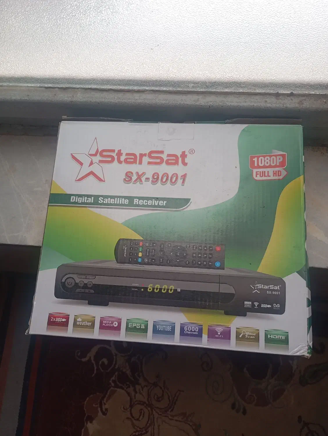 نصاب انواع آنتن فروش انواع گیرنده و آنتن|خدمات پیشه و مهارت|سیرجان, |دیوار