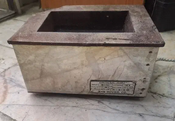 وان قلع یا حوض قلع ایران هویه|ابزارآلات|اصفهان, چرخاب|دیوار