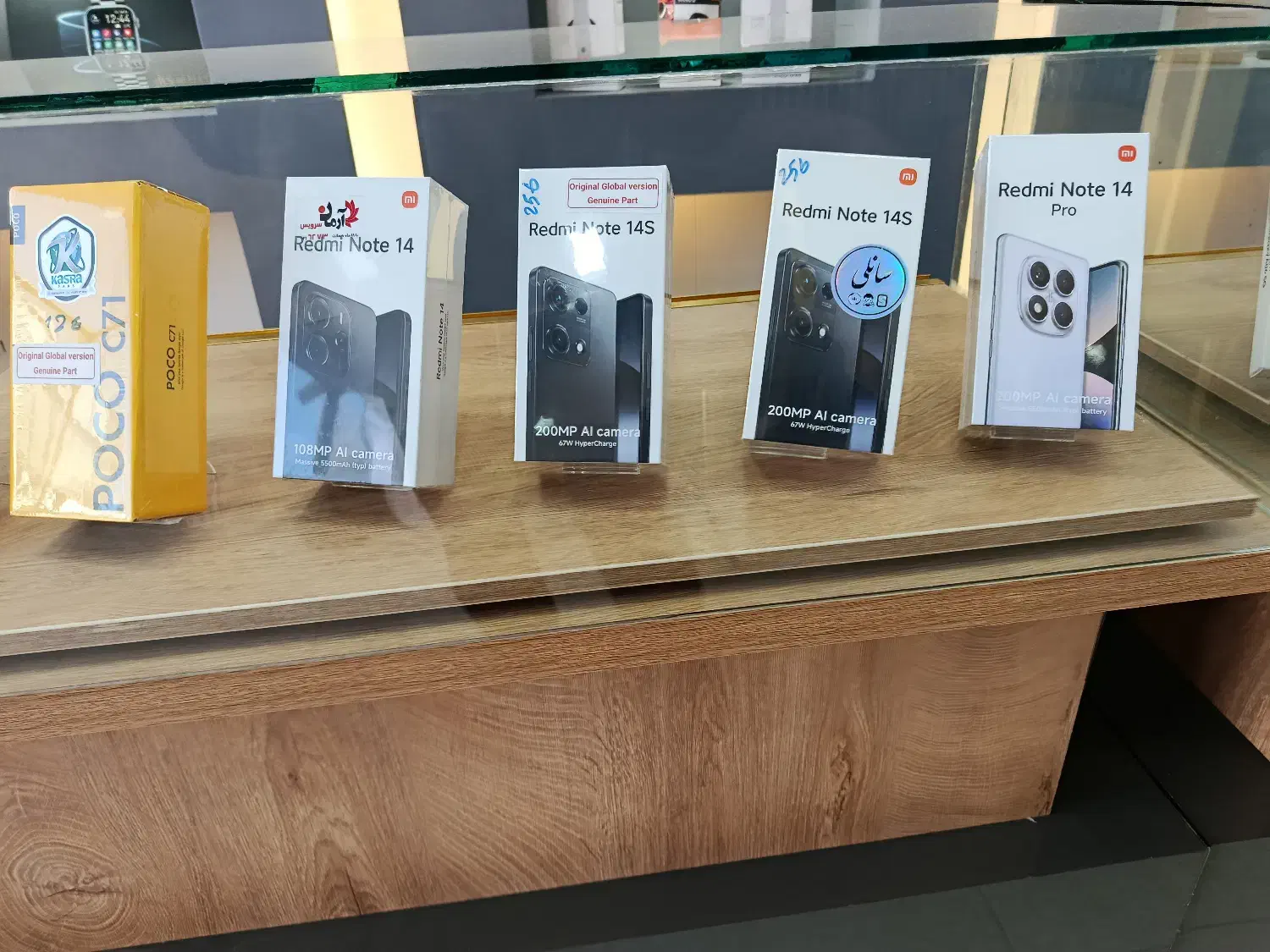 فروش اقساطی موبایل|موبایل|بافت, |دیوار