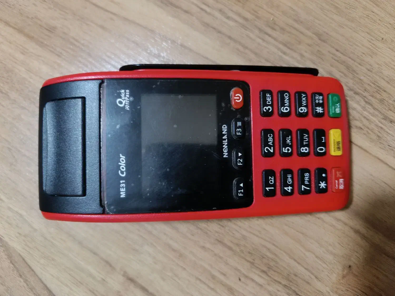 پوز|دفتر کار|بروجرد, |دیوار