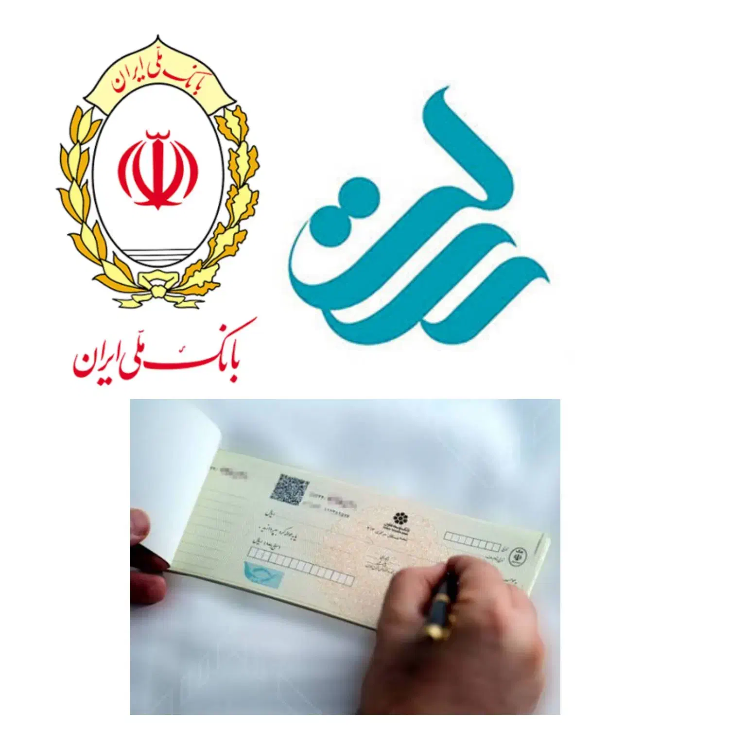 فروش امتیاز وام|خدمات مالی، حسابداری، بیمه|شیراز, شاه قلی بیگی|دیوار