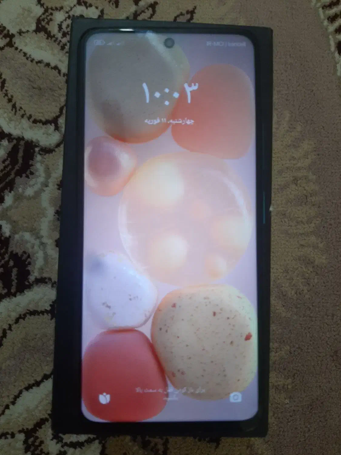 گوشی POCO X3 GT|موبایل|سراوان, |دیوار