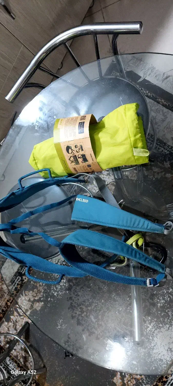 هارنس|تجهیزات ورزشی|دماوند, مسکن مهر گیلاوند|دیوار