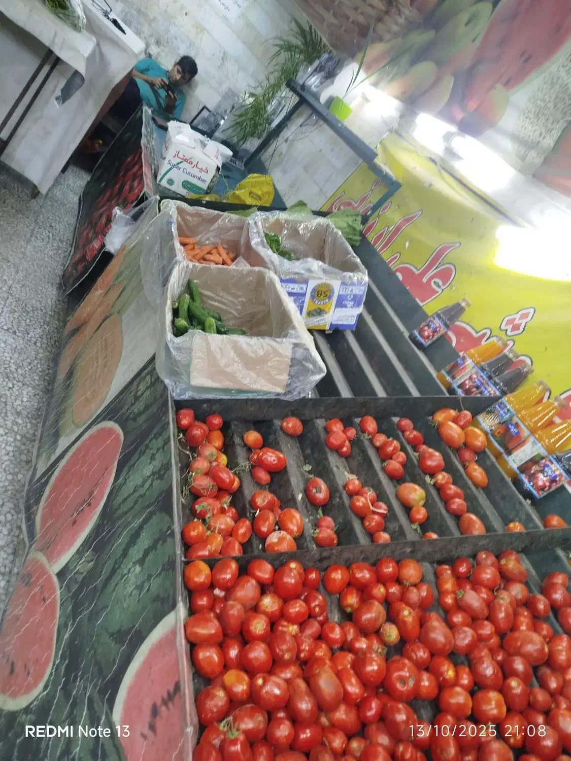 پالت مغازه|فروشگاه و مغازه|بهارستان, |دیوار