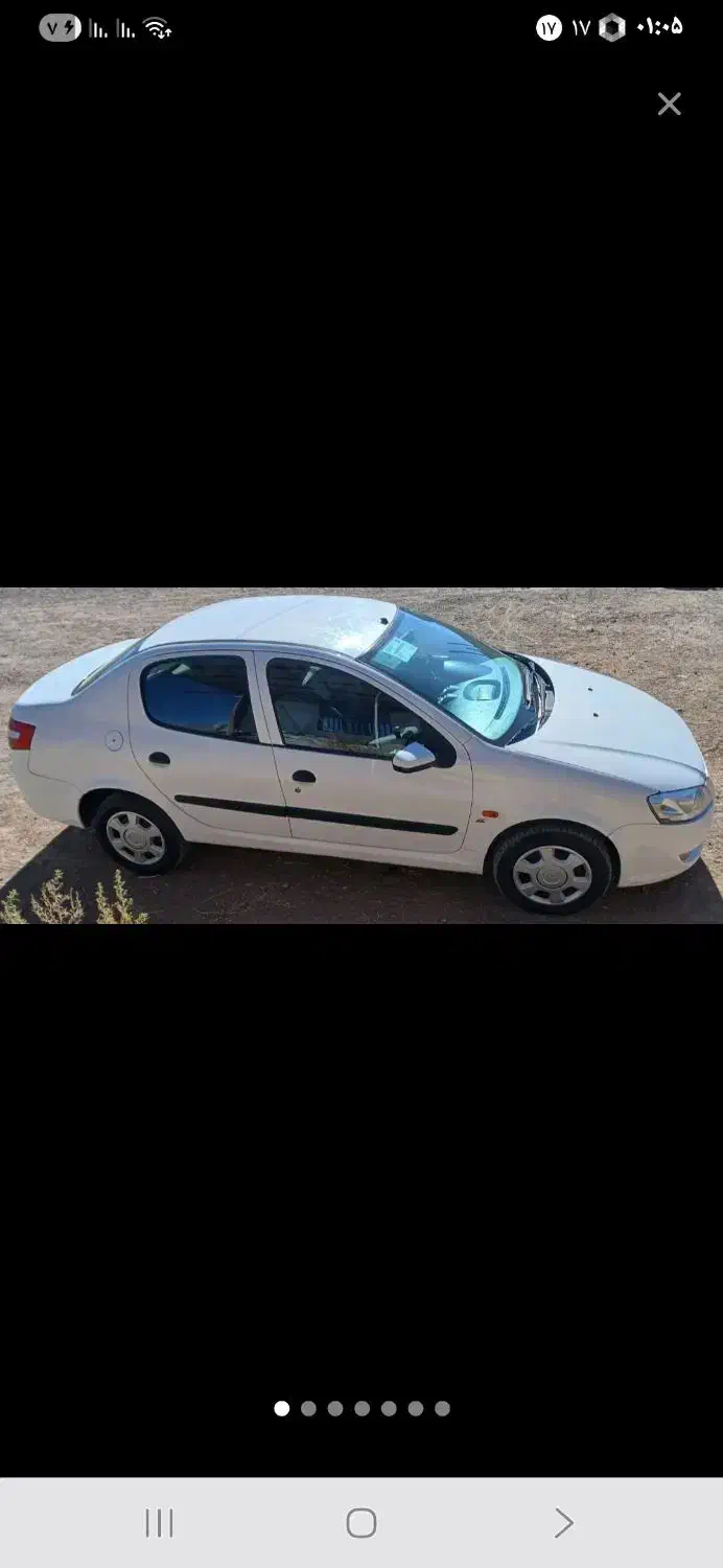 فروش رانا مدل 93 خانگی|خودرو سواری و وانت|نیمبلوک, |دیوار