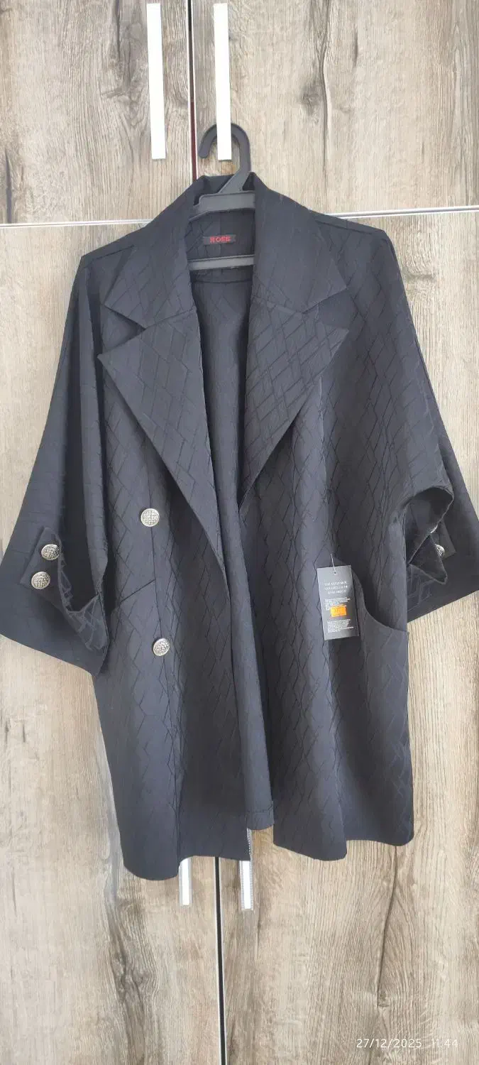 مانتو|لباس|رشت, منظریه|دیوار