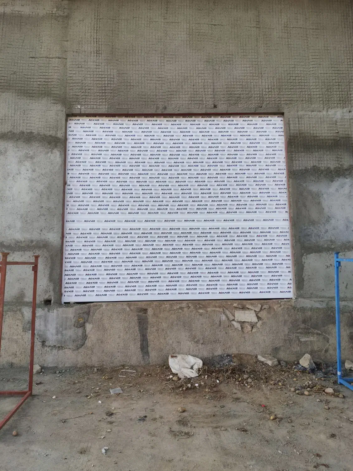 کرکره برقی و شیشه سکوریت|خدمات پیشه و مهارت|سنندج, |دیوار