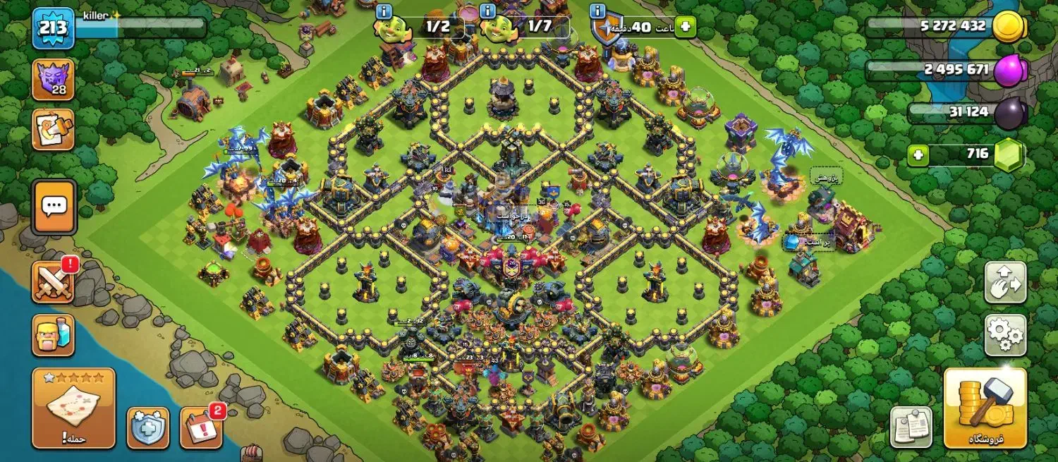 اکانت کلش تاون 18نیمه مکس|کنسول، بازی ویدئویی و آنلاین|نیشابور, خیام|دیوار