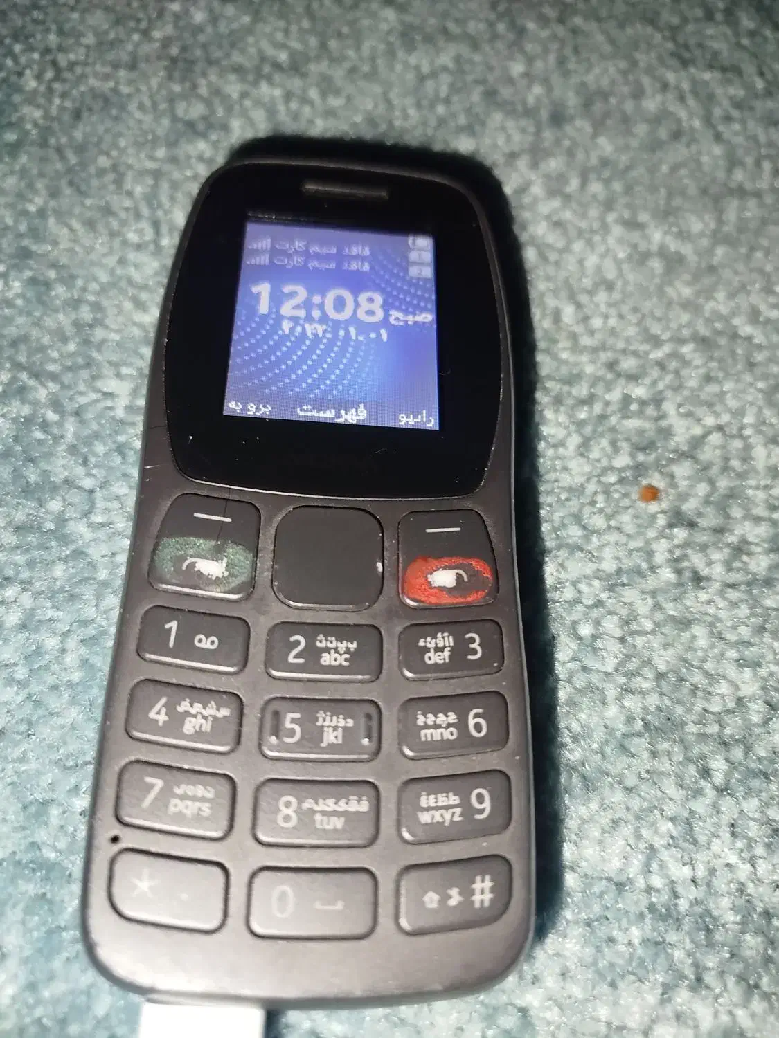 nokia 1200 ..2024|موبایل|میانه, |دیوار