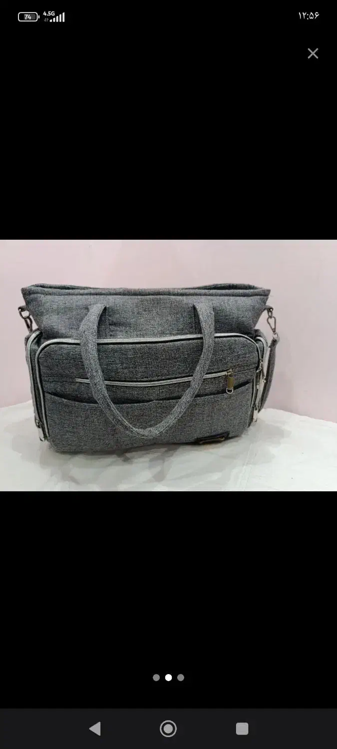 کریر ساک روروئک|کالسکه و لوازم جانبی|بم, |دیوار