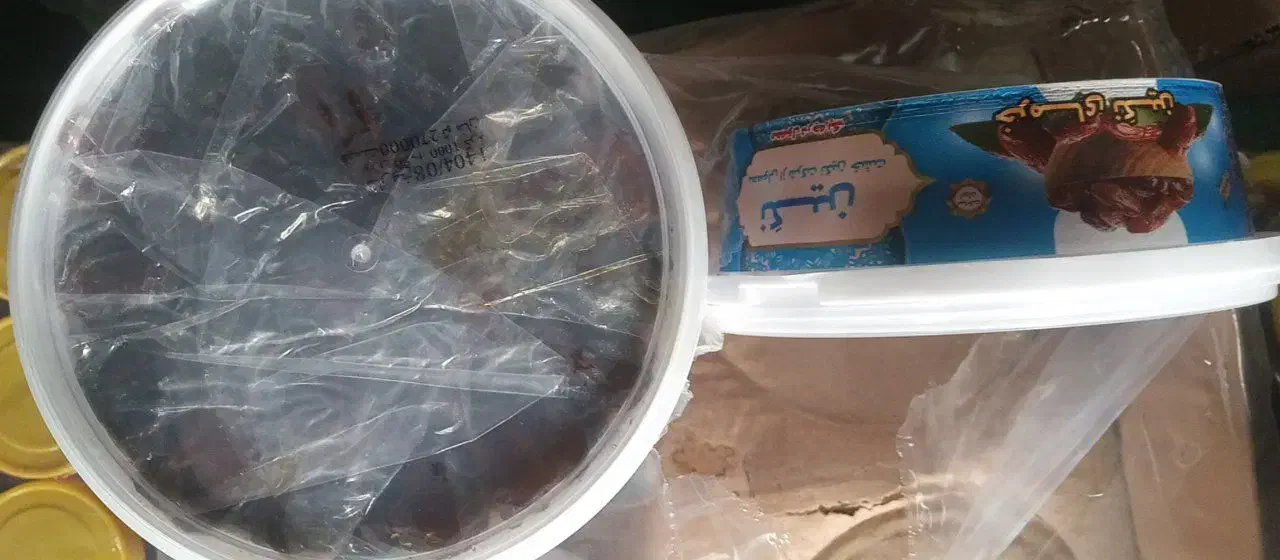 خرمای کبکاب وخاسویی و انواع حلوای شکری و ارده|خوردنی و آشامیدنی|پل سفید, |دیوار