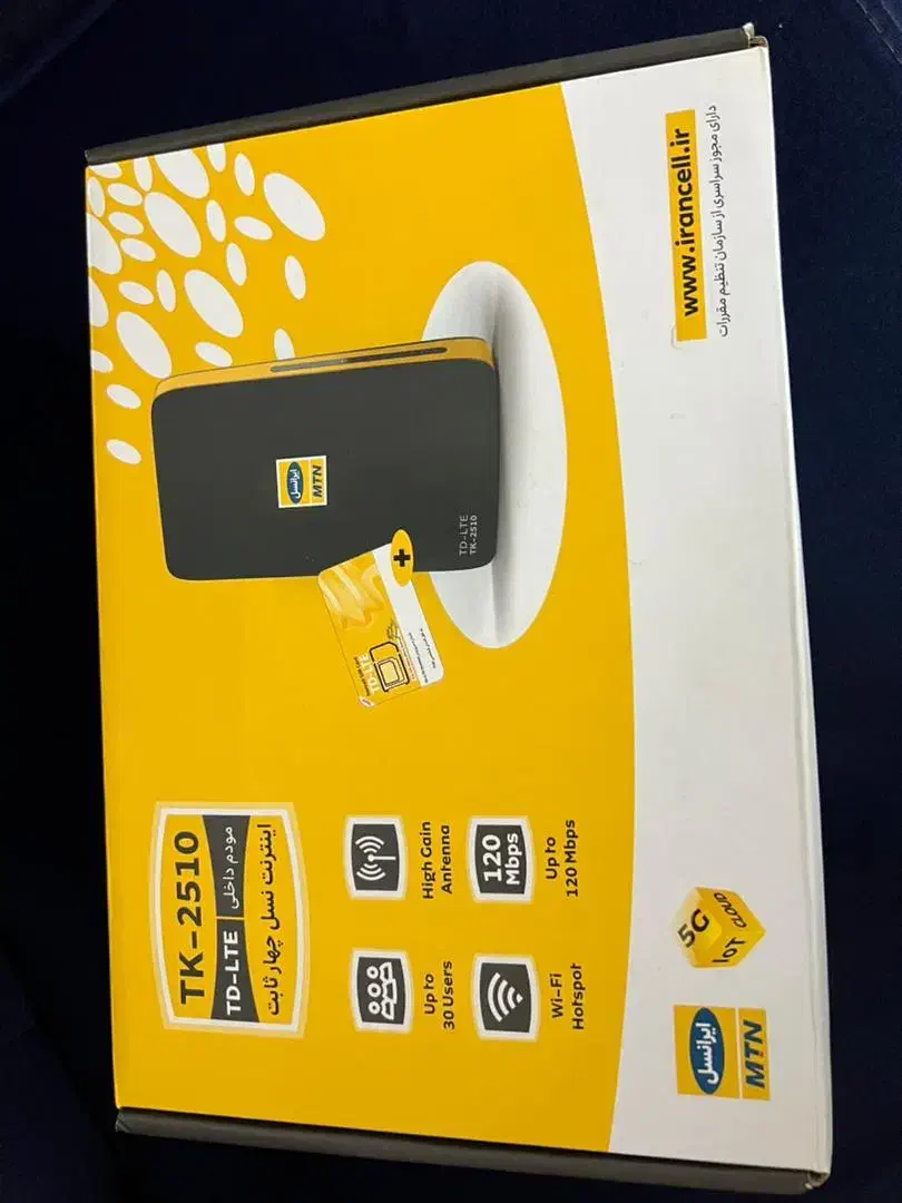 مودم ایرانسل 2510|مودم و تجهیزات شبکه|محمودآباد, |دیوار