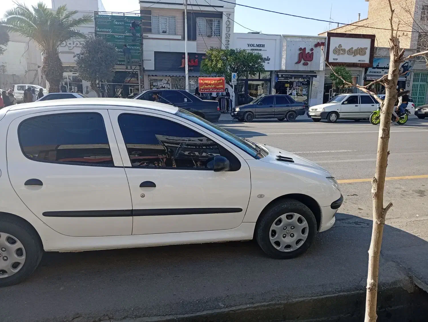 پژو206تیپ دو|خودرو سواری و وانت|گنبد کاووس, |دیوار