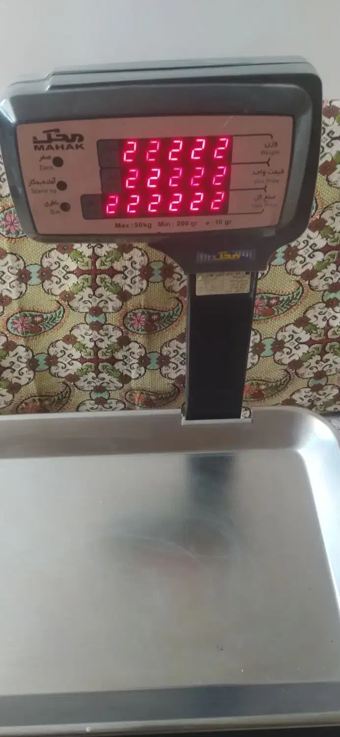 ترازو محک 11000|فروشگاه و مغازه|ری, اقدسیه|دیوار