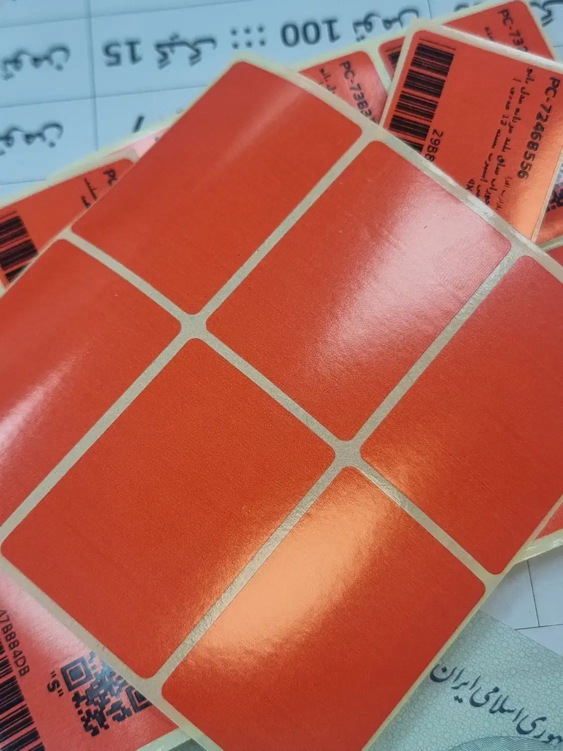 چاپ لیبل دیجی کالا|خدمات رایانهای و موبایل|تهران, فلاح|دیوار