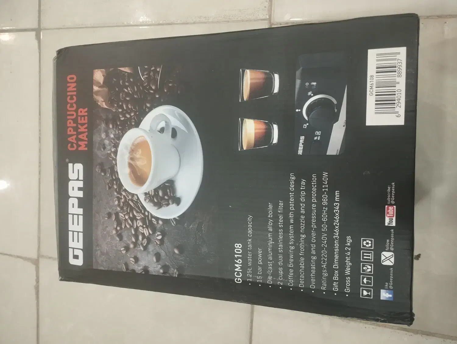 دستگاه قهوه ساز(اسپرسو)|سماور، چایساز، قهوهساز|زرند, |دیوار