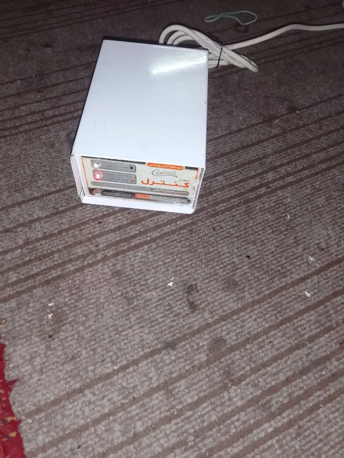 محافظ برق|قطعات و لوازم جانبی رایانه|قم, نیروگاه|دیوار