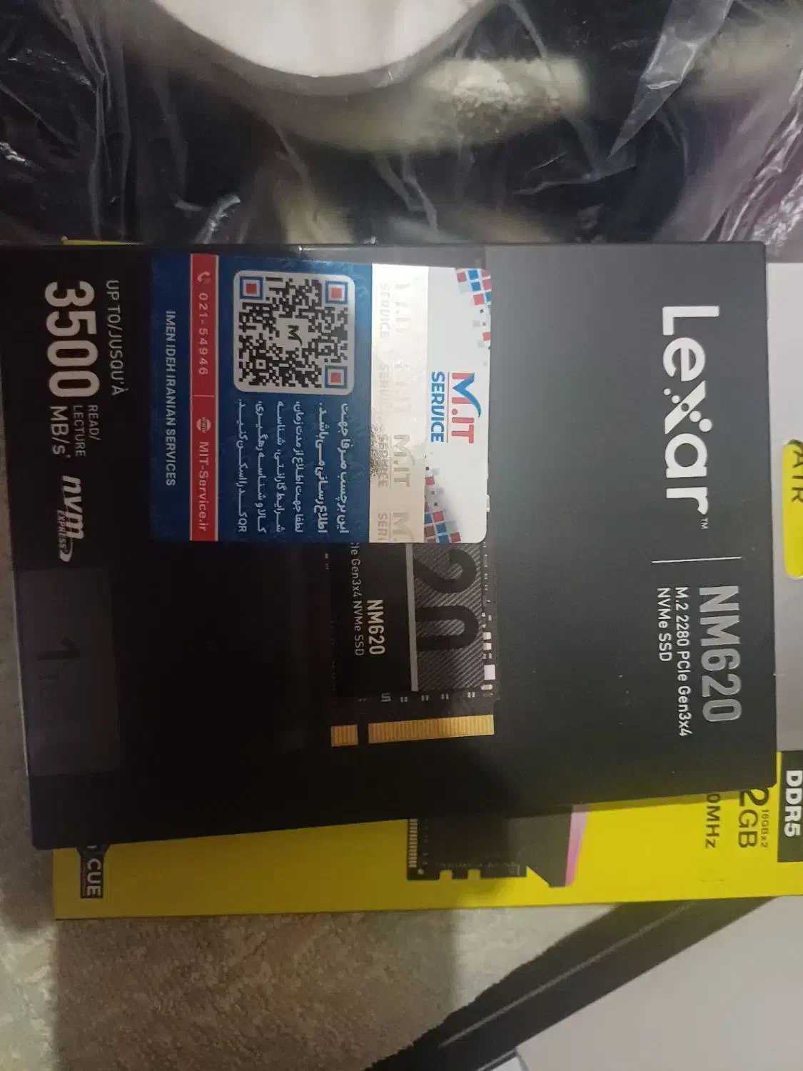 ssd 1tb lexar|قطعات و لوازم جانبی رایانه|قدس, شهر‌قدس|دیوار