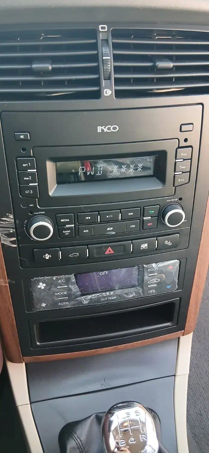 پژوپارس تیوفایوخشکLx مدل ۱۴۰۲ تیپ PARS کلاس 28529|خودرو سواری و وانت|اراک, |دیوار