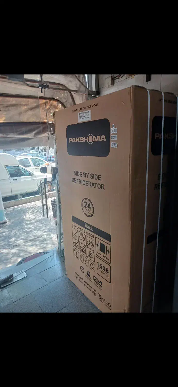 یخچال ساید پاکشوما مدل ۸۰۰|یخچال و فریزر|ری, سیزده آبان|دیوار