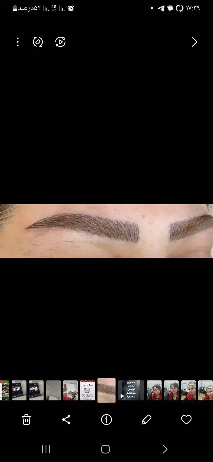 آرایش دایم صورت ۵۰ درصد تخفیف|خدمات آرایشگری و زیبایی|رضوانشهر, |دیوار