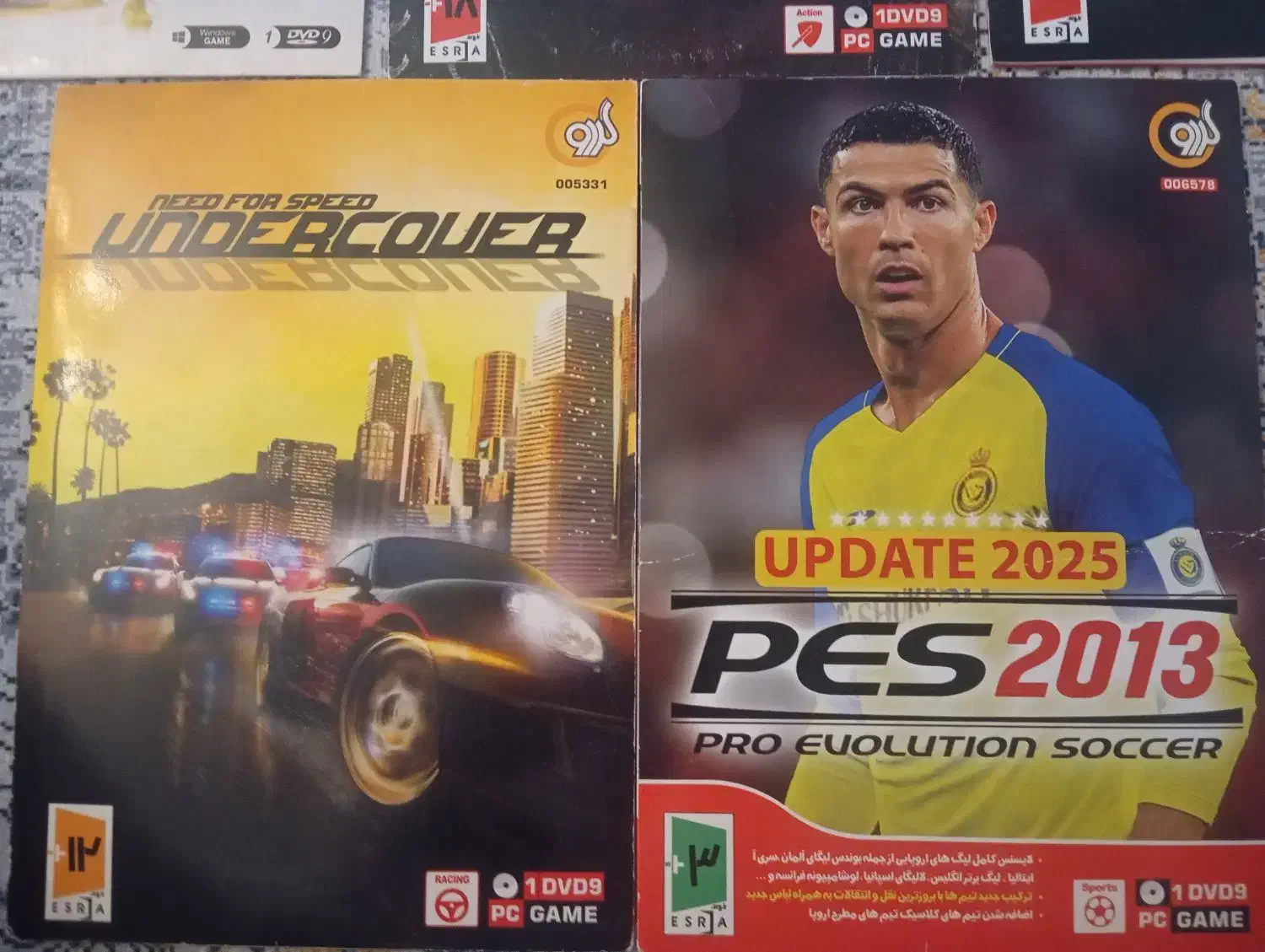 بازی های کامیوتر|کنسول، بازی ویدئویی و آنلاین|سلماس, |دیوار