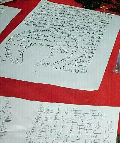 «سرکتاب وحرزهاوامورات دعاانجام میشود»وگوشی درحدنو|موبایل|بیرجند, |دیوار