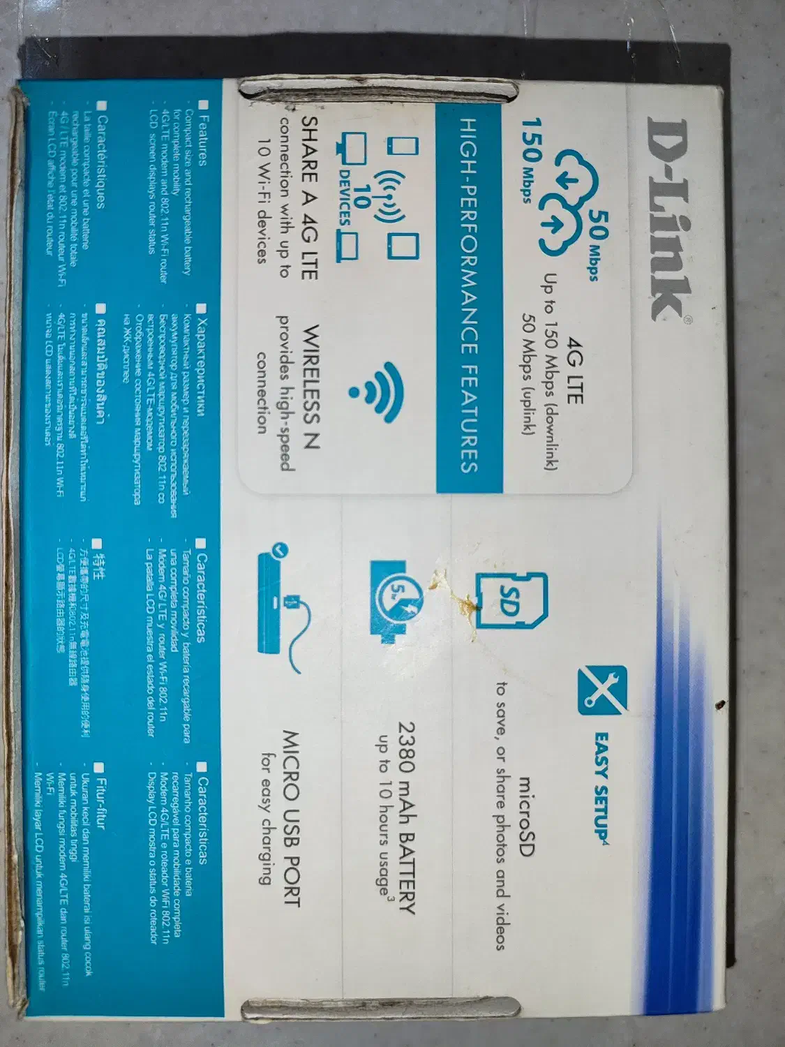 مودم جیبی|مودم و تجهیزات شبکه|تهران, آبشار|دیوار