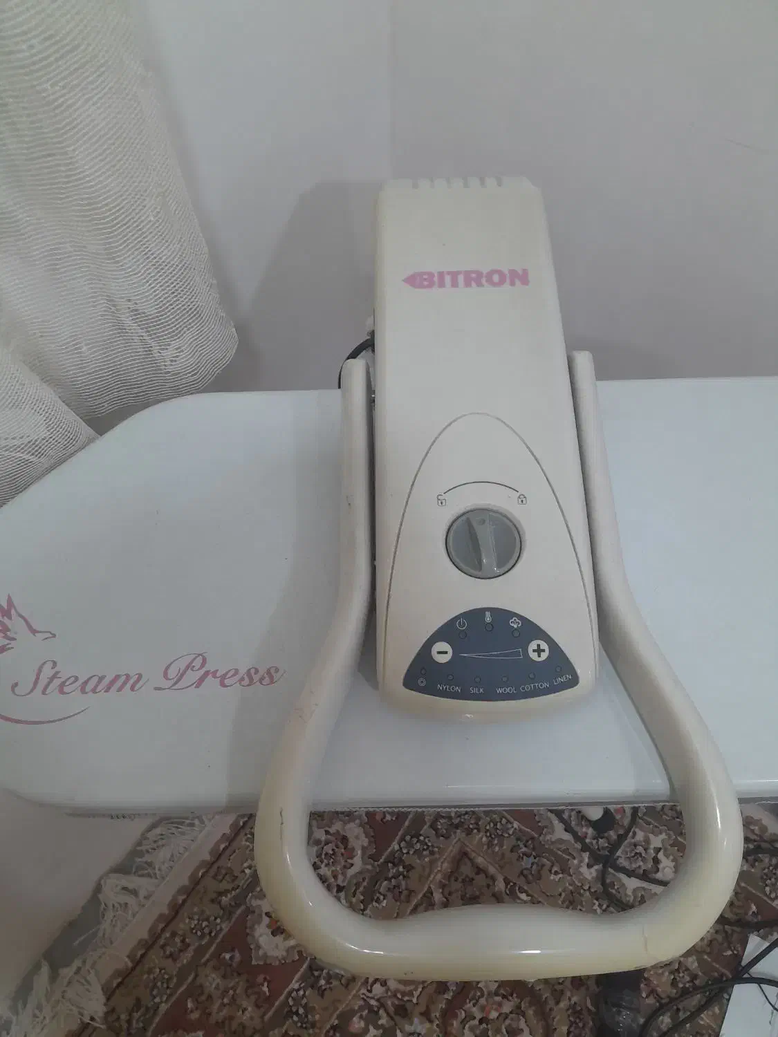 اتو پرس|اتو و لوازم اتو|رشت, شهرک صبا|دیوار