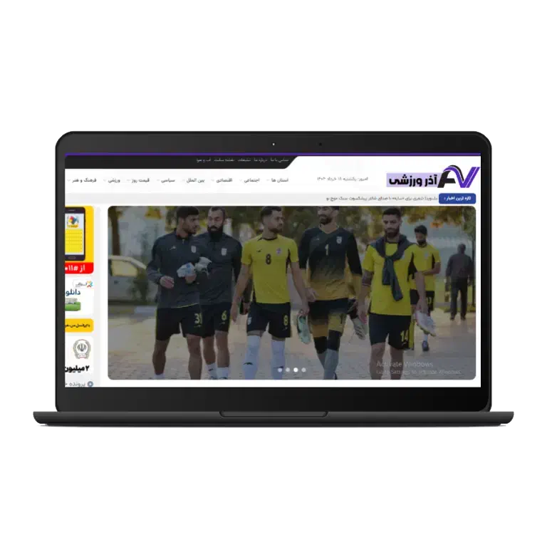 طراحی سایت و سئو (شرایطی)|خدمات رایانهای و موبایل|تبریز, |دیوار