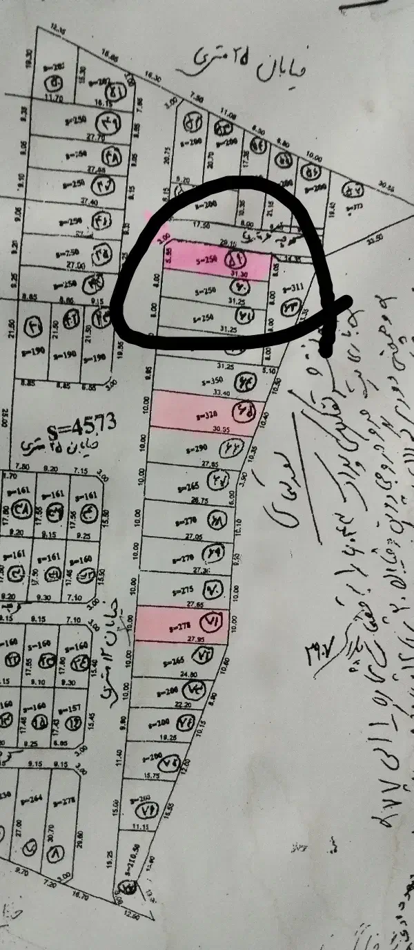 زمین مسکونی شهرک فرهنگیان|فروش زمین و ملک کلنگی|منجیل, |دیوار