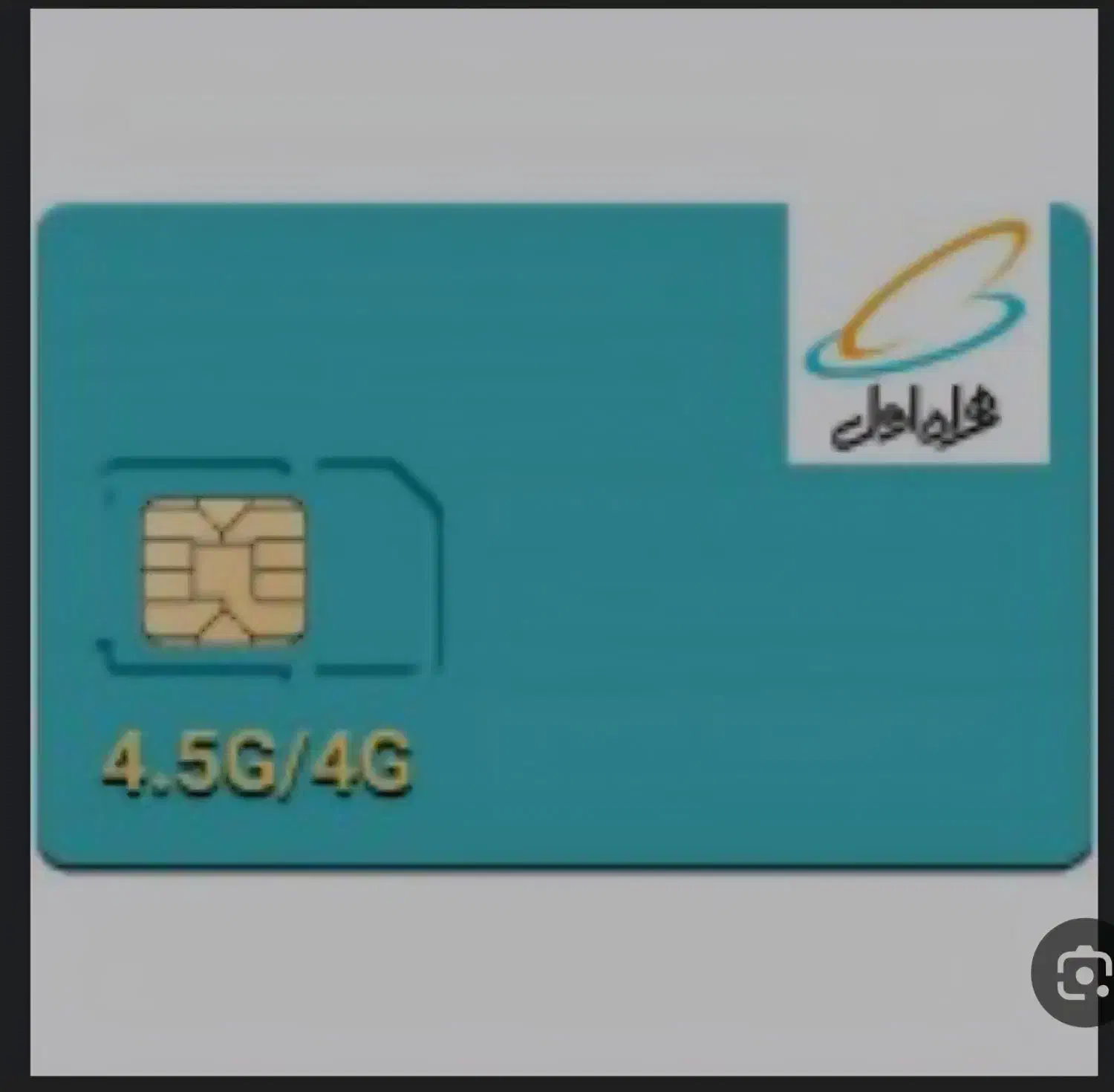 خط 0912|سیمکارت|تهران, مجیدآباد|دیوار