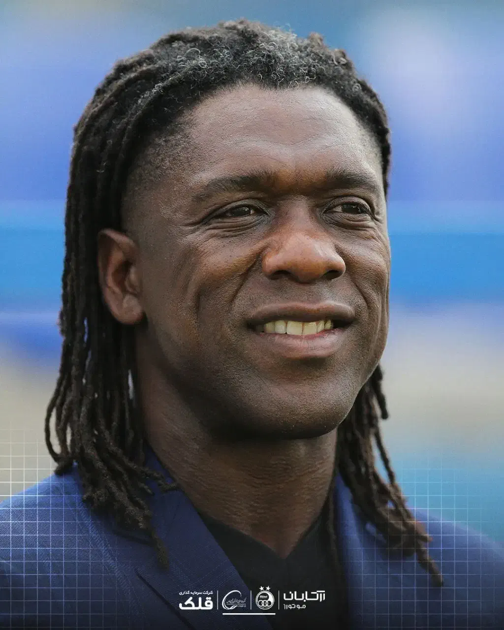 گمشده|اشیا|کهریزک, |دیوار