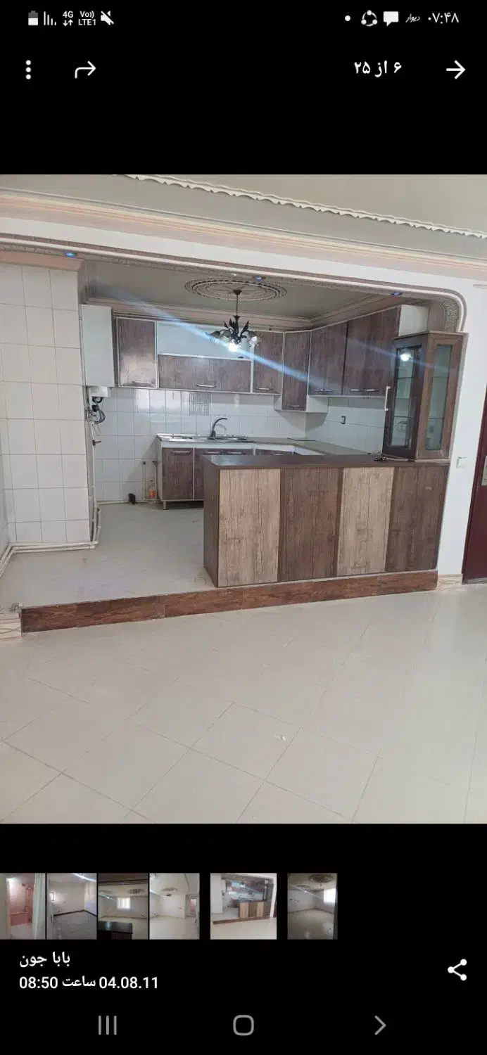 مسکن مهر بعثت نجفشهر|فروش آپارتمان|سیرجان, |دیوار