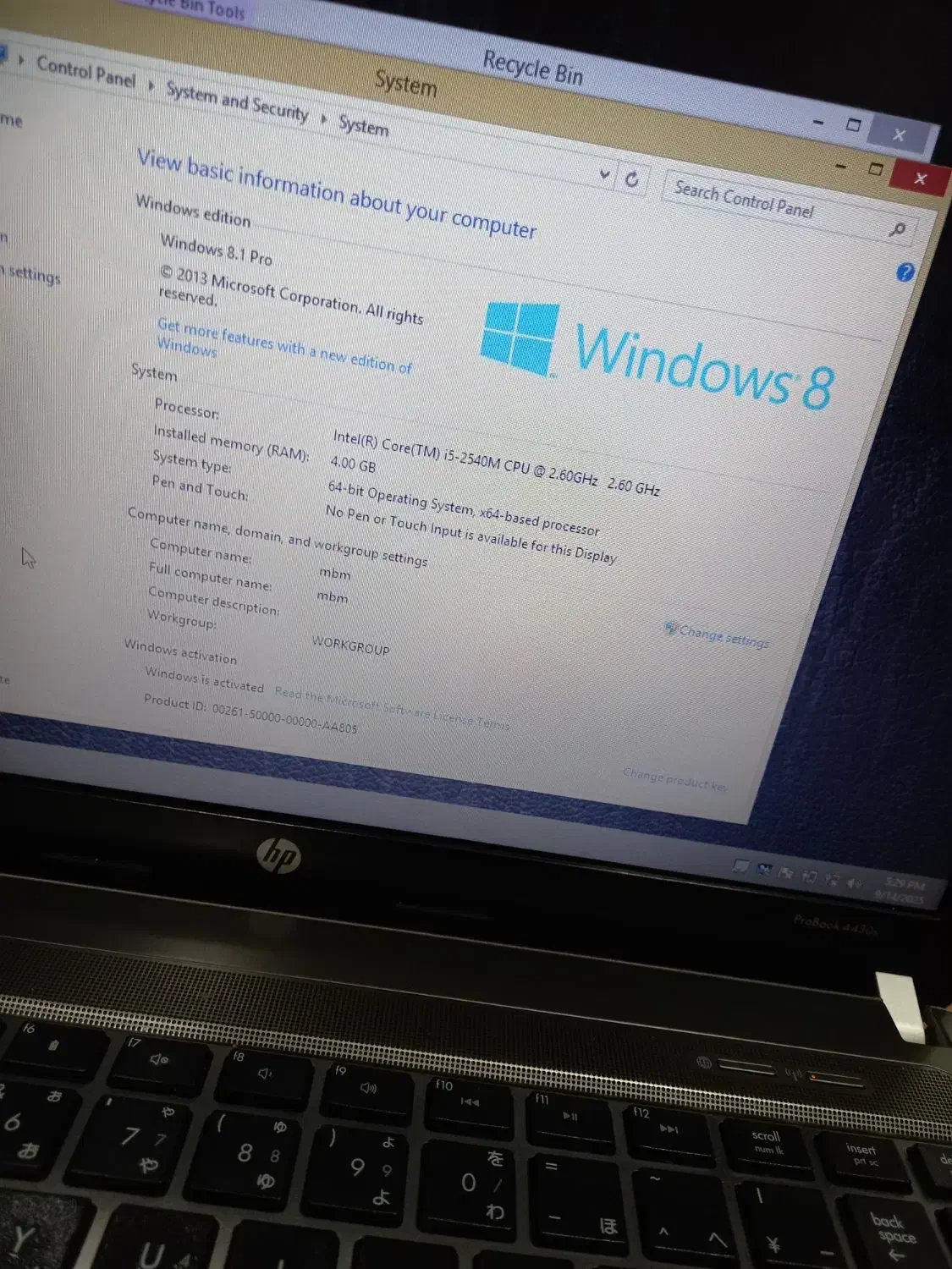 لپ تاپ اچ پی 4430s|رایانه همراه|زاهدان, |دیوار